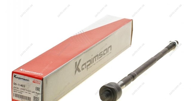 0511403 Kapimsan Тяги кермові