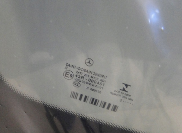 Лобове скло GS4825D13 XYG