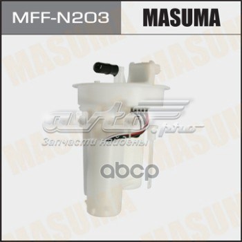MFFN203 Masuma Електробензонасос