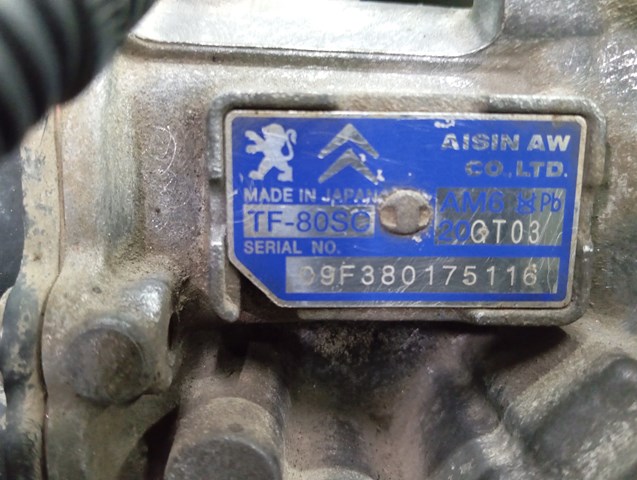  Peugeot/Citroen 9657656480 ціна, від 67.49 USD