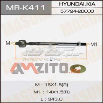 Рульова тяга MRK411 Masuma