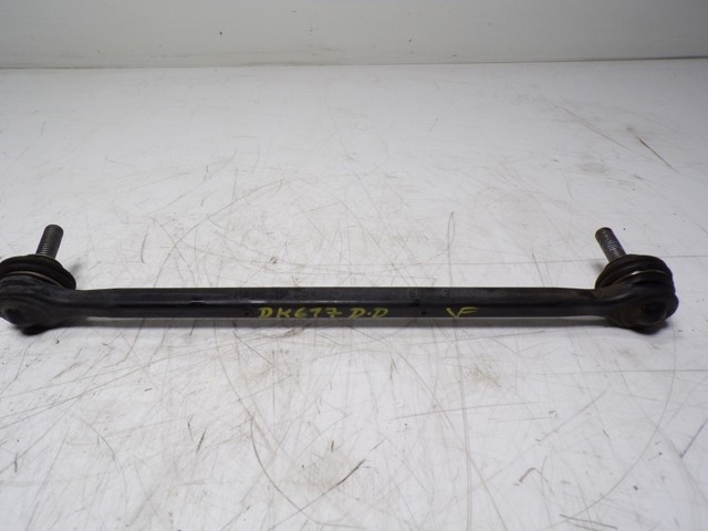 Купити LR114253 Land Rover Тяжка стабілізатора переднього