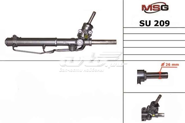 Управління рульове в зборі MSG SU209 ціна, від 184.40 USD