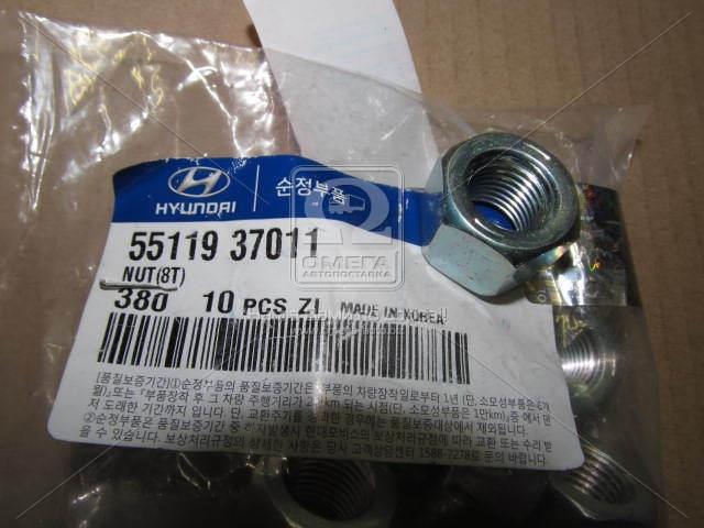  5511937011 Hyundai/Kia