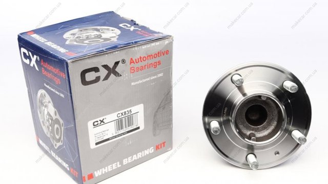 Маточина заднього колеса CX/Complex CX835