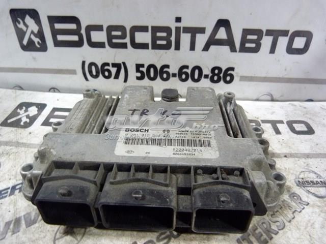 Купити 8200493934 Renault (RVI) 