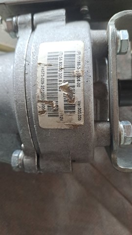 Купити 11186345000800 Lada 