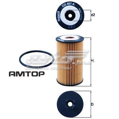 Масляний фільтр двигуна Mahle Original OX401DA ціна, від 3.50 USD