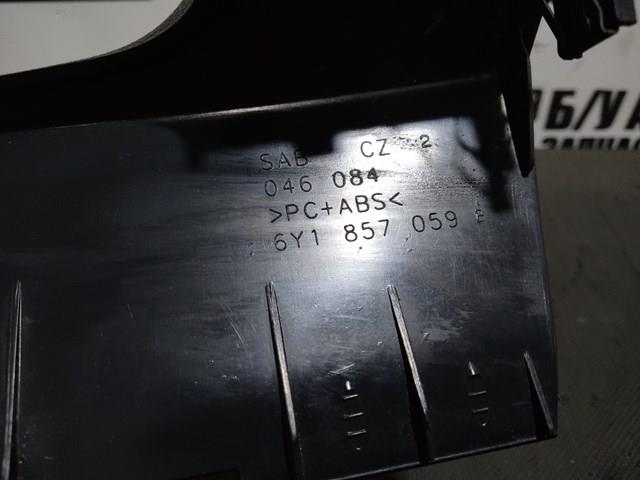  VAG 6Y1857059