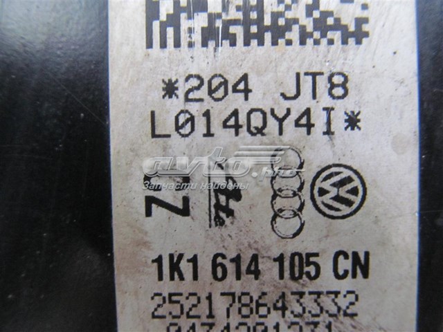 Купити 1K1614105CN VAG 