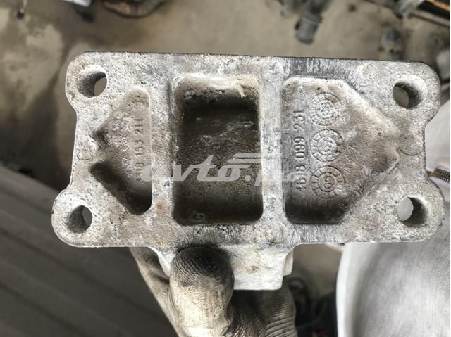 4618099231 Land Rover 