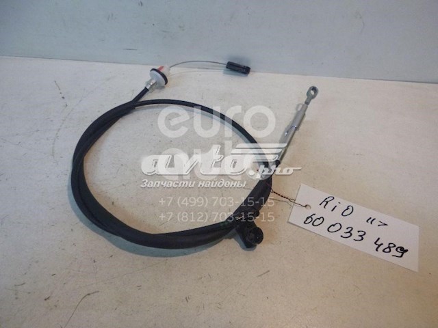Купити 467674L100 Hyundai/Kia 