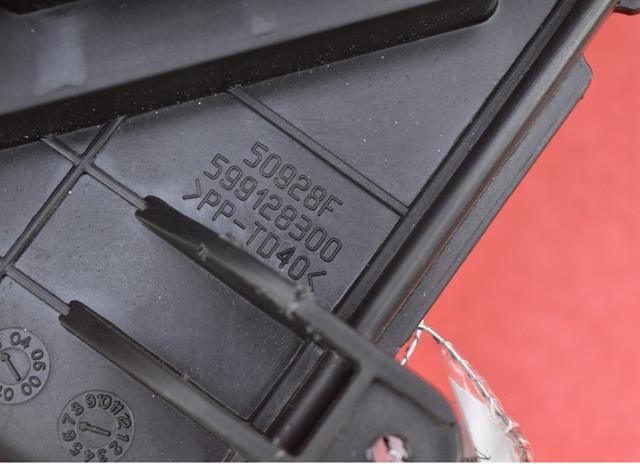 599128800 Fiat/Alfa/Lancia Електромотор пічки