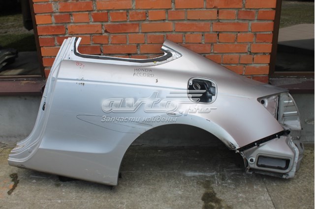 Купити 04646TE0A90ZZ Honda 