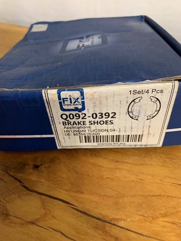 Колодки стоянкового гальма Q-fix Q0920392