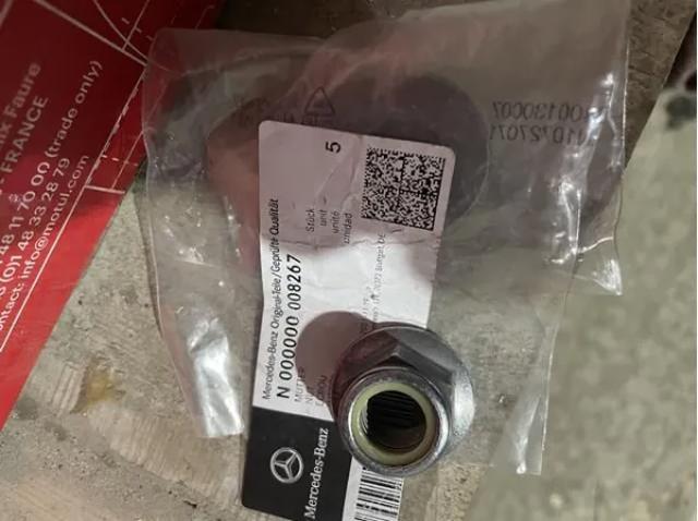 Купити N000000008267 Mercedes 