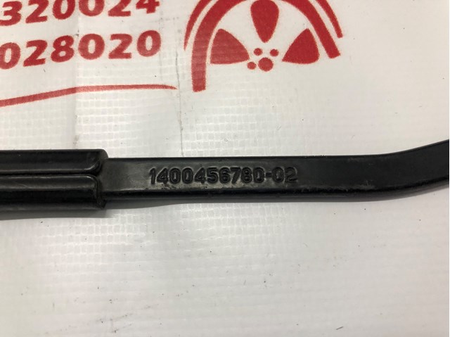 Купити 1400456780 Fiat/Alfa/Lancia 