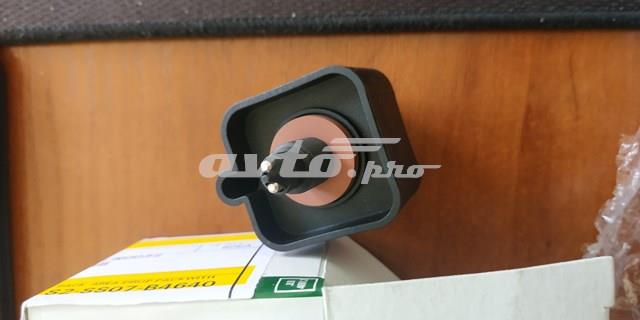  Land Rover LR084452