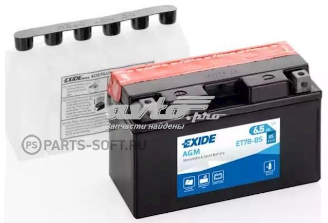 Купити Акумулятор Exide 6,5 А/г (ET7BBS)