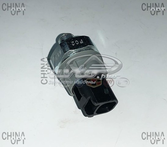 1002800ED01 Great Wall 