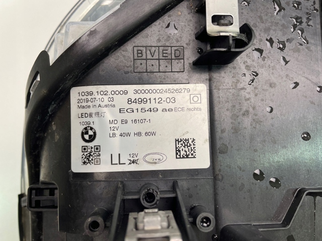  8499112 BMW