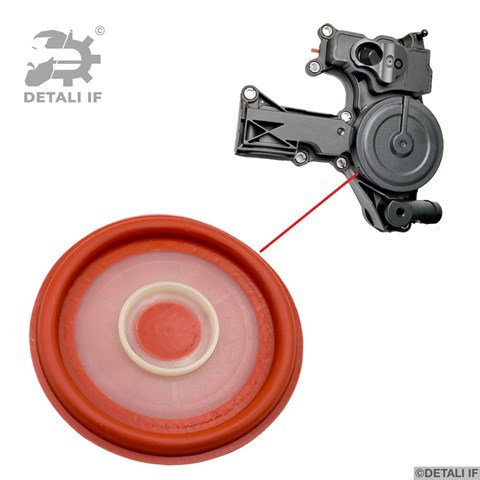DF14240 Detali IF Кришка двигуна