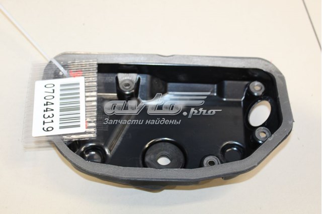  Land Rover LR024244 ціна, від 11.40 USD