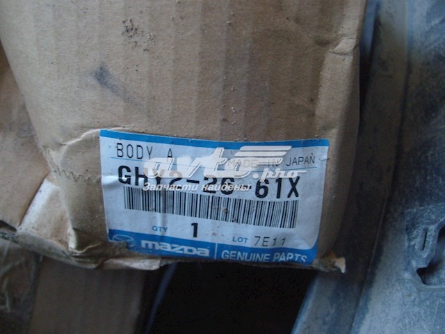 GHY22661X Mazda 
