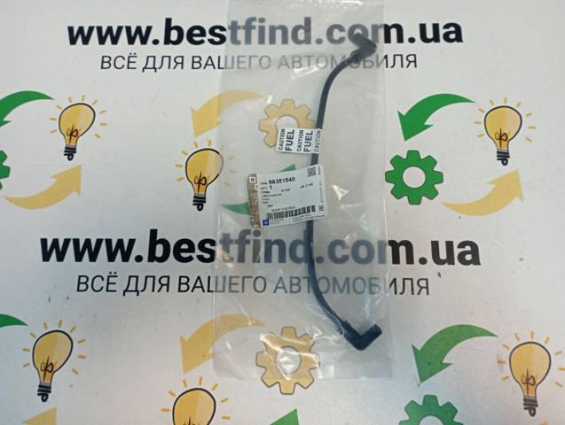  ZAZ 96351540 ціна, від 7.39 USD