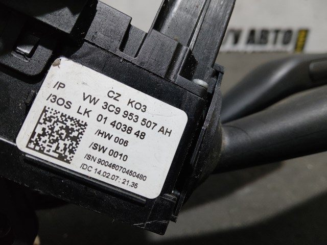  3C9953507AH VAG