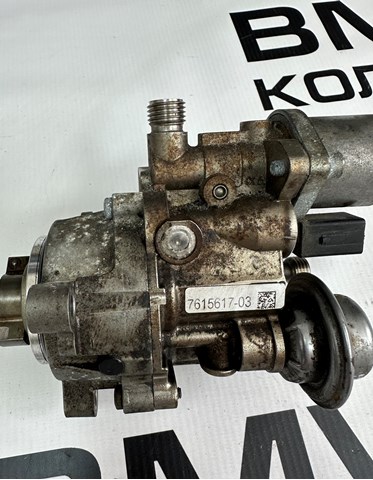  BMW 7615617 ціна, від 507.90 USD