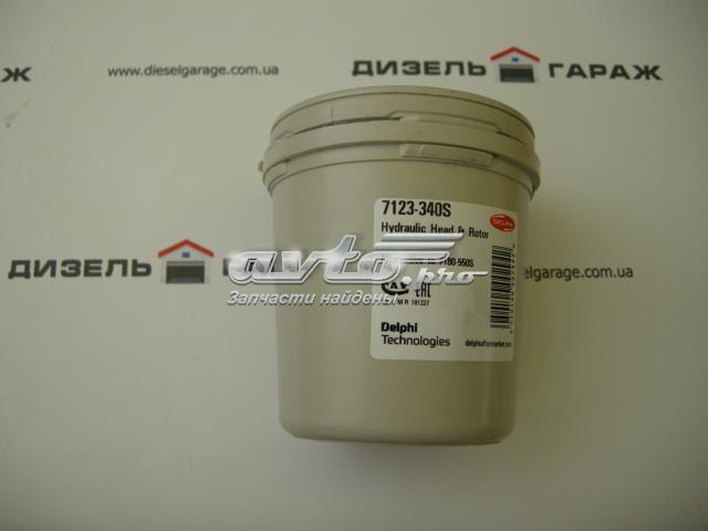  Delphi 7123340S