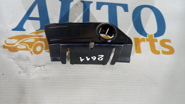  31383275 Volvo