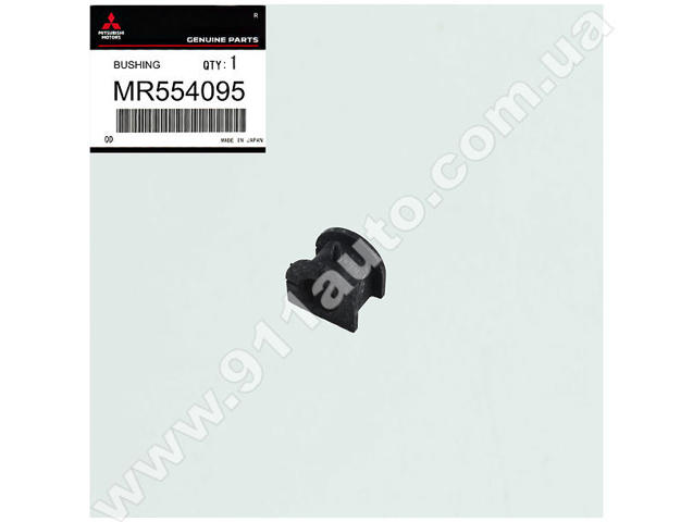 Подушка стабілізатора Mitsubishi MR554095 ціна, від 2.09 USD