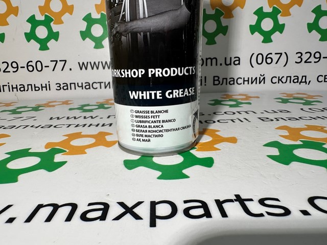 Купити PZ44700PE105 Toyota 