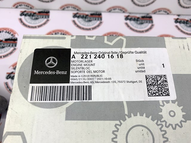 A2212401618 Mercedes подушка трансмісії (опора коробки передач)
