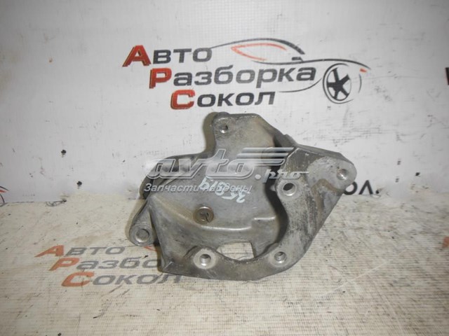  028145523B VAG