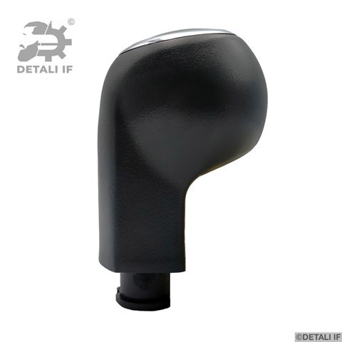 DF11663 Detali IF Рукоятка важеля КПП