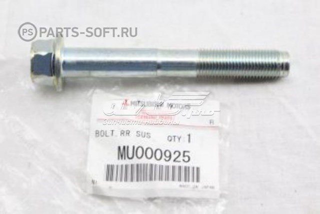 Болт кріплення заднього розвального важеля, внутрішній Q3760292 Q-fix