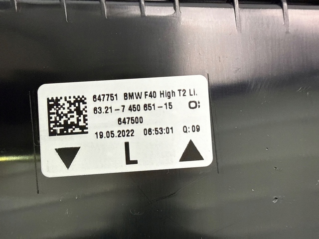 Купити 63217450651 BMW 