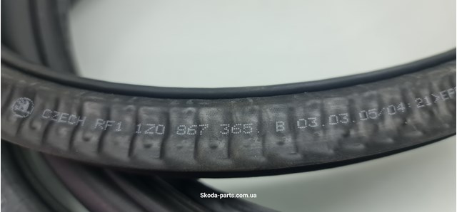  VAG 1Z0867365B ціна, від 6.84 USD