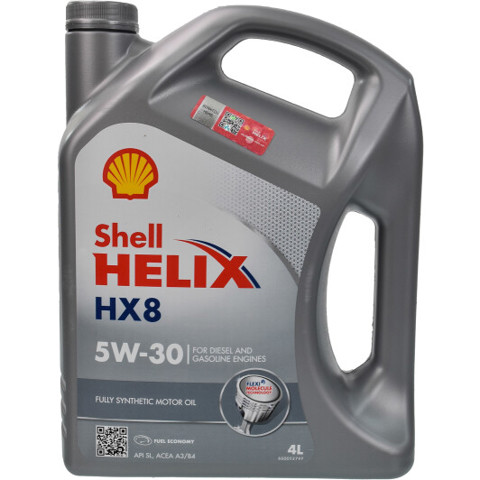  550040422 Shell