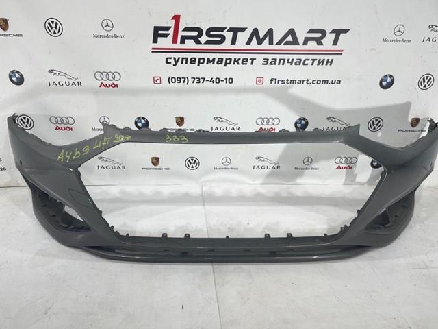  VAG 8W0807437AH ціна, від 101.35 USD