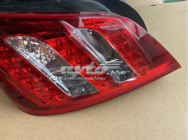 9686293780 Peugeot/Citroen 