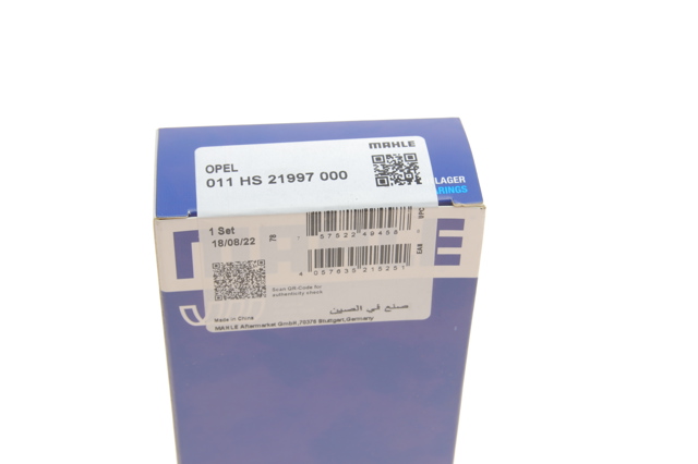 Підшипник ковзання клонували Mahle Original 011HS21997000