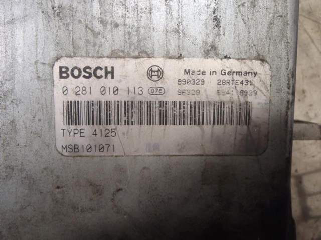 MSB101071 Land Rover Блок електронного управління