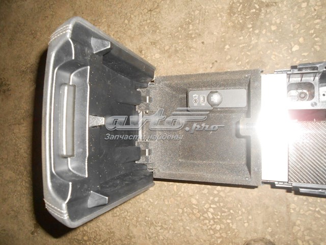 Купити C2Z16799 Jaguar 