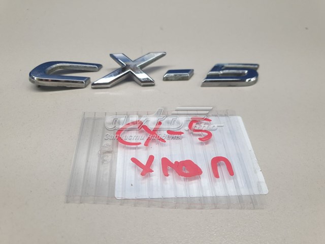 KB7W51721A Mazda 