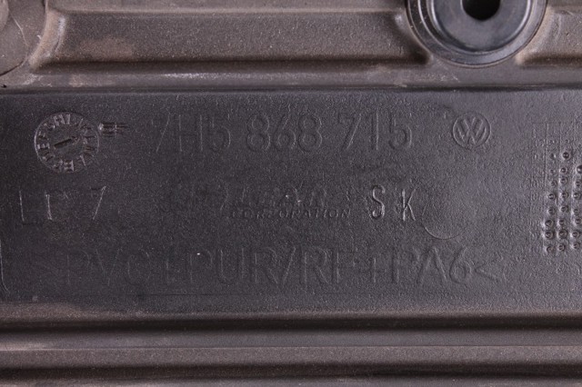 Купити 7H5868715 VAG 