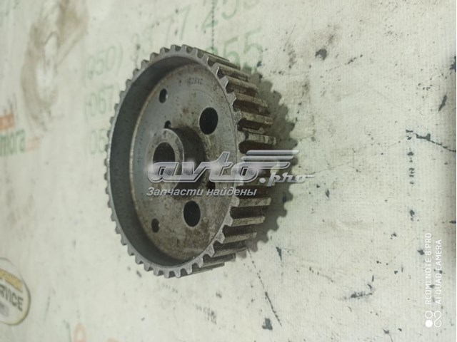  Ford 7G9Q6A256A